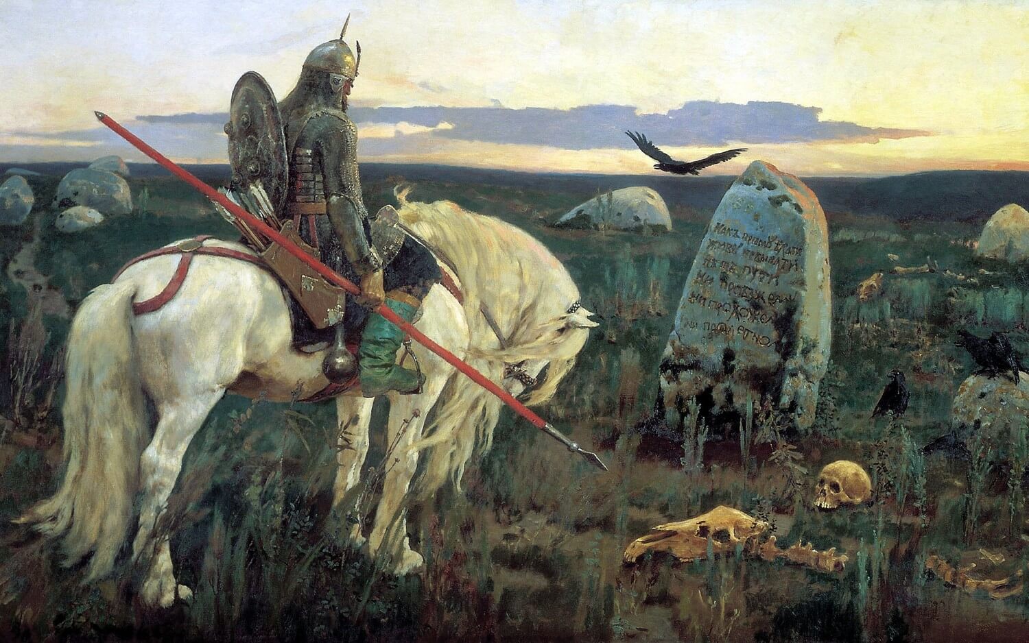 Victor Vasnetsov, Knight at the Crossroads Painting Description