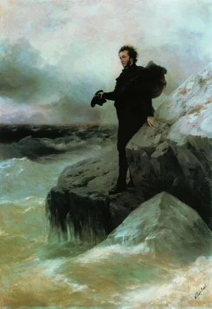 Pushkin's farewell to the black sea, Ivan Konstantinovich Aivazovsky, 1877